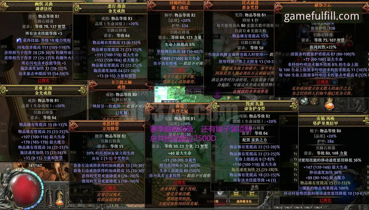爱游戏官方平台全面评测：下载教程、极致体验与A9B2独家功能深度解析